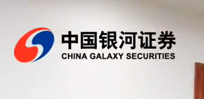 投资者，ST