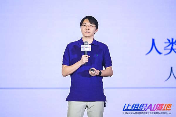 清华大学李宁，evo真人视讯