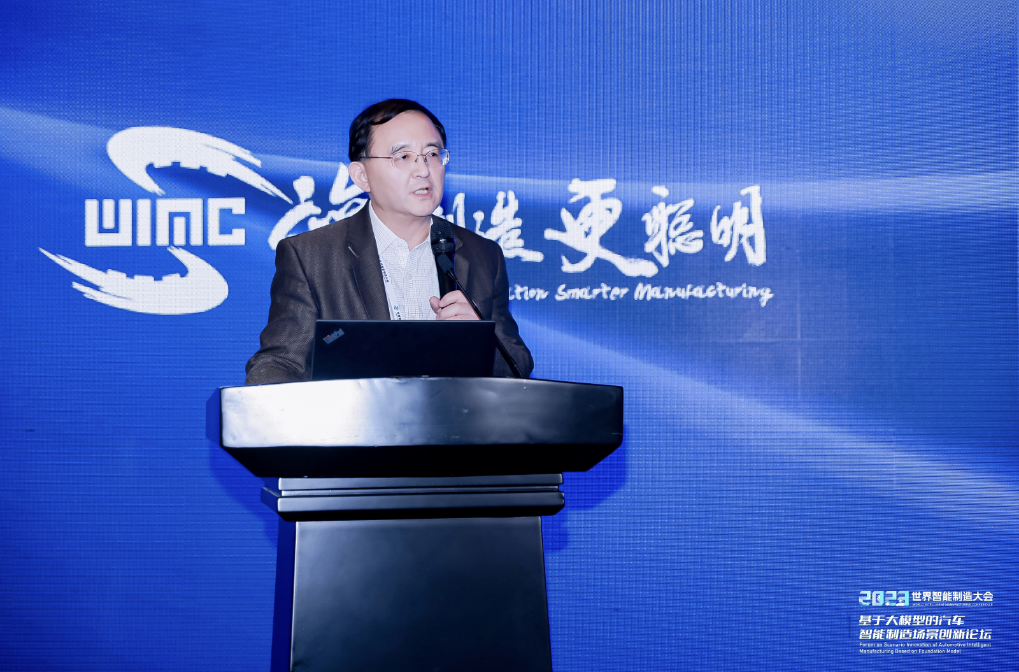 AIGC创新应用赋能汽车营销场景，evo真人视讯助力决策智能应用快速落地